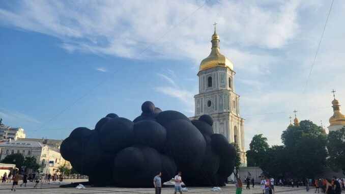 Чорна хмара