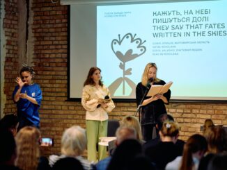 ЮНІСЕФ представив збірку дитячих віршів, написаних під час війни. Про що книга «Поезія заради миру» (фото)