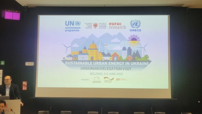 навчальний візит Больцано