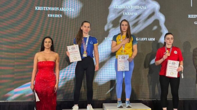 чемпіонка