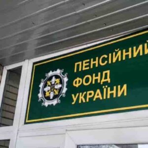В Україні стартує новий експериментальний проєкт: малозабезпечені сім’ї зможуть отримувати базову соціальну допомогу