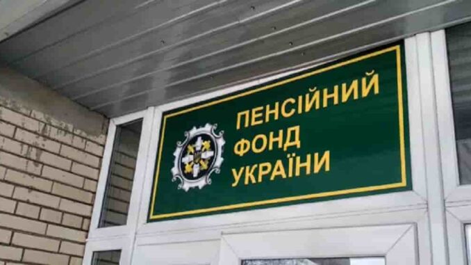 В Україні стартує новий експериментальний проєкт: малозабезпечені сім’ї зможуть отримувати базову соціальну допомогу В Україні стартує новий експериментальний проєкт: малозабезпечені сім’ї зможуть отримувати базову соціальну допомогу