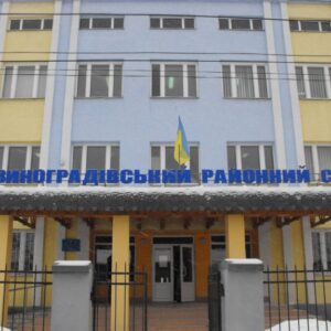 Скандал у Виноградові: суд зменшив заставу обвинуваченому у продажу "гуманітарки" і переправленні ухилянтів