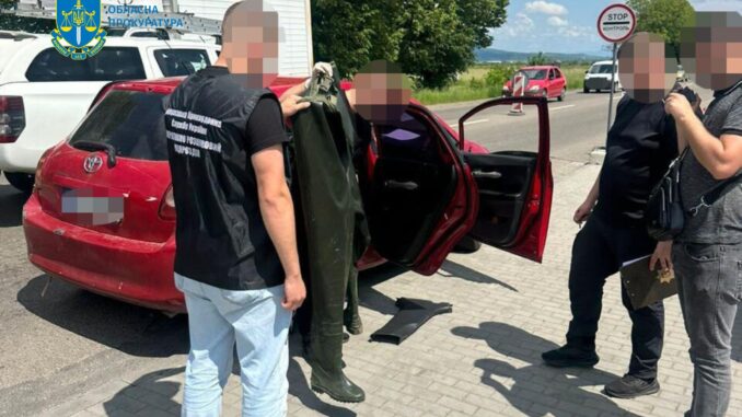 пепеправлення ухилянтів