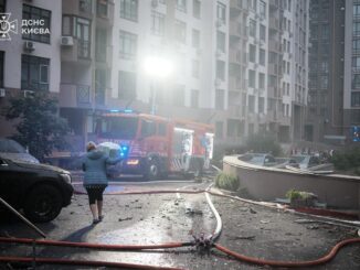Масована атака РФ: під ударом Київ, Івано-Франківськ та Харків