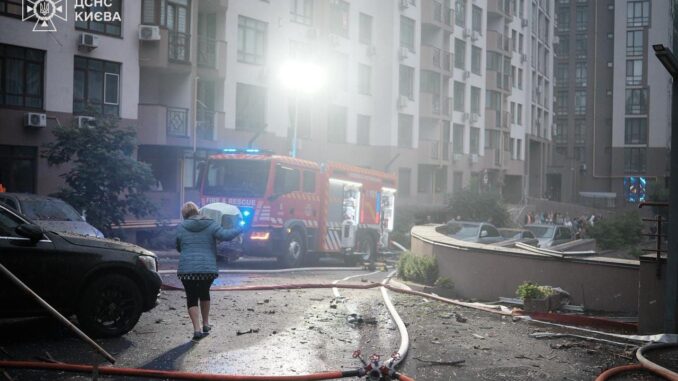 Масована атака РФ: під ударом Київ, Івано-Франківськ та Харків Масована атака РФ: під ударом Київ, Івано-Франківськ та Харків