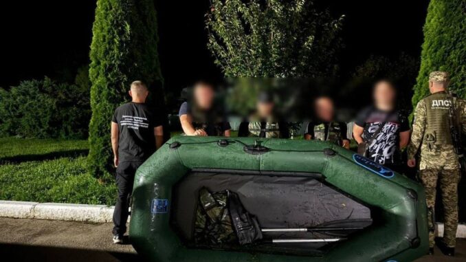 Затримали «човнярів» біля кордону з Угорщиною Затримали «човнярів» біля кордону з Угорщиною