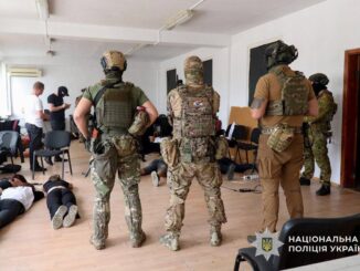 На Закарпатті судитимуть організатора та 18 учасників мережі шахрайських кол-центрів