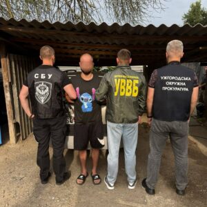 8 тисяч доларів за втечу: на Закарпатті викрили схему переправлення ухилянтів через кордон