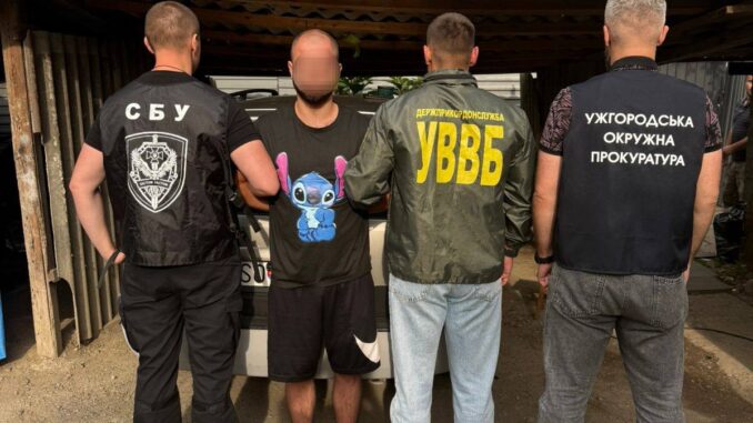 8 тисяч доларів за втечу: на Закарпатті викрили схему переправлення ухилянтів через кордон