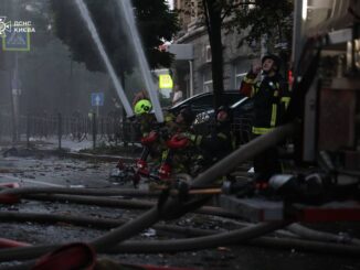 Нічна атака на Київ: є загиблі, десятки поранених і масштабні руйнування