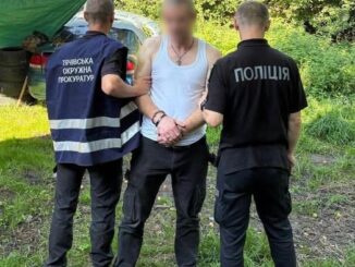 На Рахівщині викрили наркоторговця: вилучено Альфа-PVP і затримано підозрюваного