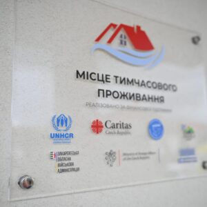 У Берегові відкрили нове місце для тимчасового проживання внутрішньо переміщених осіб