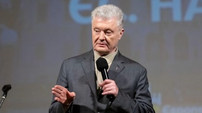 Петро Порошенко Порошенка знову не випустили за кордон: у «ЄС» говорять про тиск на опозицію