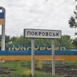 Росіяни намагаються взяти Покровськ у напівкільце: ЗСУ стримують наступ малих груп ворога