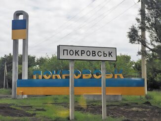 Росіяни намагаються взяти Покровськ у напівкільце: ЗСУ стримують наступ малих груп ворога