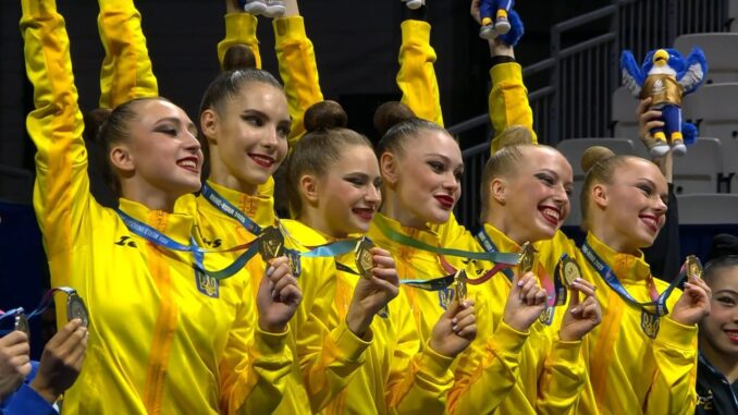 художня гімнастика