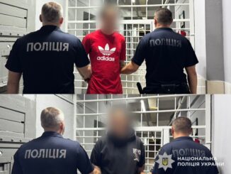 У ніч на 28 липня в Ужгороді стався зухвалий напад: двоє молодиків пограбували місцевого мешканця, завдавши йому тілесних ушкоджень. Інцидент стався близько 2:40 біля одного з магазинів у місті.