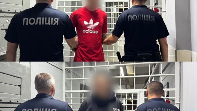 У ніч на 28 липня в Ужгороді стався зухвалий напад: двоє молодиків пограбували місцевого мешканця, завдавши йому тілесних ушкоджень. Інцидент стався близько 2:40 біля одного з магазинів у місті. У ніч на 28 липня в Ужгороді стався зухвалий напад: двоє молодиків пограбували місцевого мешканця, завдавши йому тілесних ушкоджень. Інцидент стався близько 2:40 біля одного з магазинів у місті.