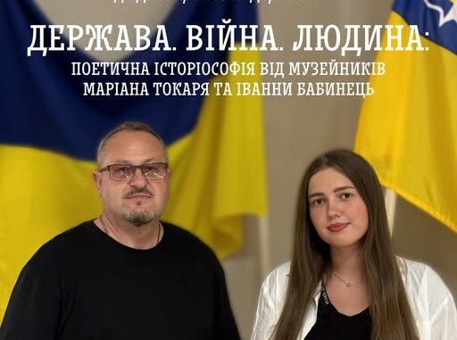 ллллллллллллл