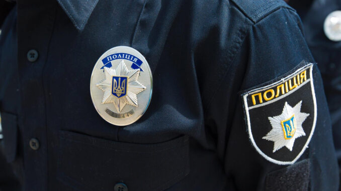 національна поліція