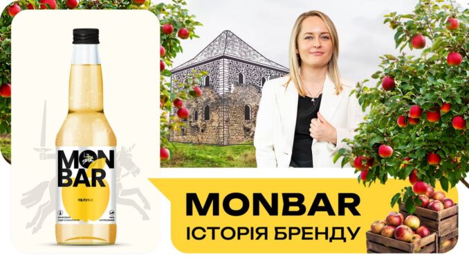 сидр