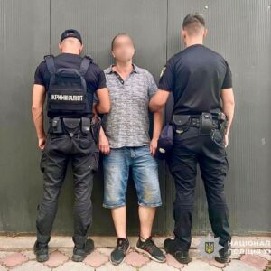 На Закарпатті засуджено наркоторговця, який збував синтетику навіть після виходу під заставу
