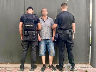 На Закарпатті засуджено наркоторговця, який збував синтетику навіть після виходу під заставу