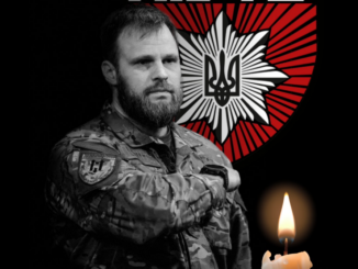 Загинув командир бригади "Лють" Максим Казбан — захисник, який не віддав ворогу жодного метра