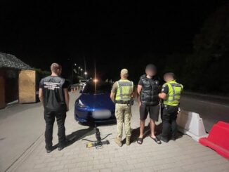 На Закарпатті в електромобілі виявили арбалет біля кордону