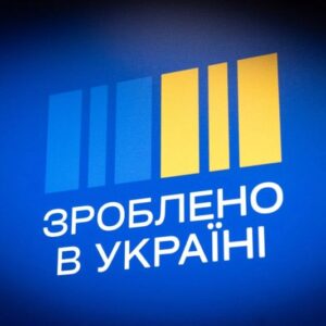Підтримка малого бізнесу: понад 1400 закарпатців звернулися до офісів «Зроблено в Україні» з початку року