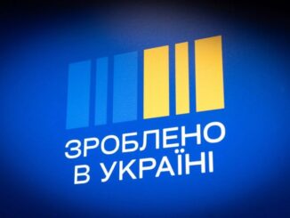 Підтримка малого бізнесу: понад 1400 закарпатців звернулися до офісів «Зроблено в Україні» з початку року