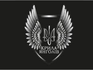 В Ужгороді до Дня Прапора відбудеться благодійний захід на підтримку Нацгвардії 23 серпня в Ужгороді, у Боздоському парку, відбудеться масштабний благодійний захід, приурочений до Дня Державного Прапора України. Організатором виступає громадська організація «Крила Янголів», яка разом із партнерами та друзями прагне об’єднати ужгородців довкола доброї справи — підтримки військових 26-го полку Національної гвардії України. 📍 Локація: Боздоський парк 📅 Дата: 23 серпня ⏰ Час: з 14:00 до 23:00 У програмі заходу — патріотичні виступи, концертна програма, майстер-класи, дитячі розваги та ярмарок. Головною метою стане збір коштів на потреби військовослужбовців, які нині боронять Україну. «Ми прагнемо, щоб кожен ужгородець у цей день міг не лише відзначити важливе державне свято, а й зробити внесок у підтримку наших захисників. Разом ми можемо більше», — зазначають організатори. Усі охочі зможуть долучитися до благодійної ініціативи, придбавши вироби місцевих майстрів, смаколики чи просто зробивши пожертву. 👉 Захід триватиме до пізнього вечора і стане своєрідним символом єдності громади навколо українського прапора та військових, які його захищають.