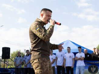 Національна гвардія України в Закарпатській області.