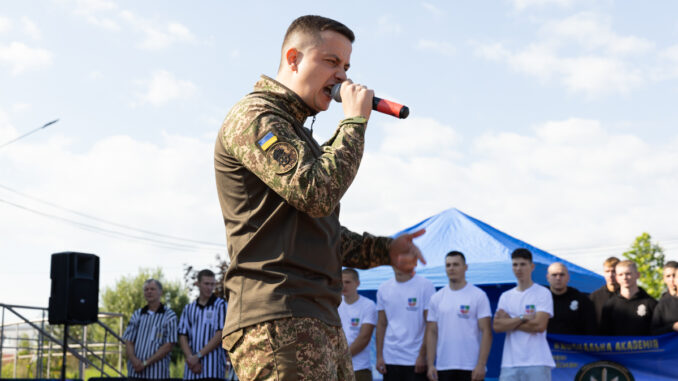 Національна гвардія України в Закарпатській області. Національна гвардія України в Закарпатській області.