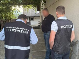 Нове в розслідуванні розкрадання 5,5 млн грн на спорткомплексі в Поляні: поліція викрила ще 5 епізодів злочину