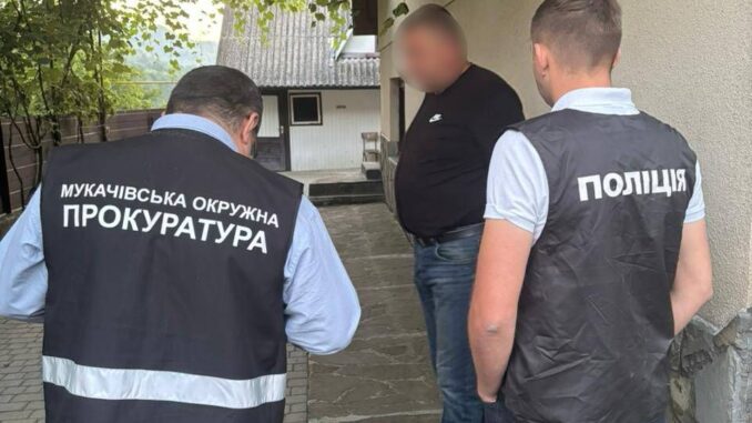 Нове в розслідуванні розкрадання 5,5 млн грн на спорткомплексі в Поляні: поліція викрила ще 5 епізодів злочину Нове в розслідуванні розкрадання 5,5 млн грн на спорткомплексі в Поляні: поліція викрила ще 5 епізодів злочину