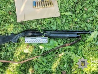 Замах на поліцейських у селі Угля: стрілка затримано йому загрожує довічне ув’язнення