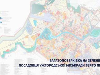 Багатоповерхівка замість парку: посадовця Ужгородської міськради взято під варту