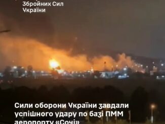 Сили оборони України завдали удару по паливному комплексу аеропорту «Сочі»