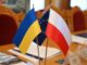 Від ідеї до дії: українсько-польська програма Interreg відкриває шлях малим проєктам