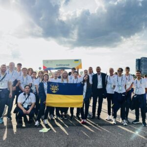 Фото: Ужгородська міська рада
