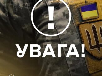 Росія запускає нове ІПСО проти України: Омбудсман попереджає про провокації на темі обмінів полоненими