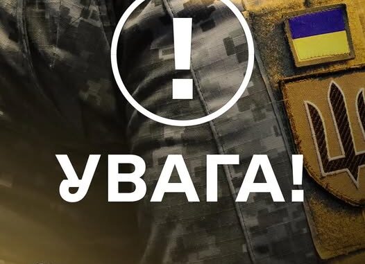 Росія запускає нове ІПСО проти України: Омбудсман попереджає про провокації на темі обмінів полоненими