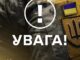 Росія запускає нове ІПСО проти України: Омбудсман попереджає про провокації на темі обмінів полоненими