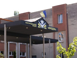 Ужгородський ліцей «Імідж» зустріне новий навчальний рік із сучасним харчоблоком