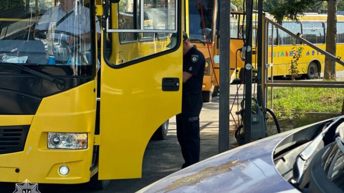 На Закарпатті перевіряють шкільні автобуси перед початком навчального року