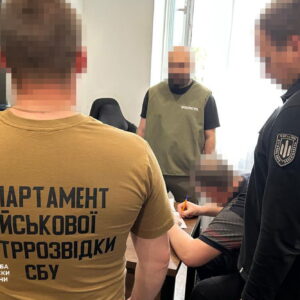 СБУ викрила понад пів сотні російських агентів серед українських військових
