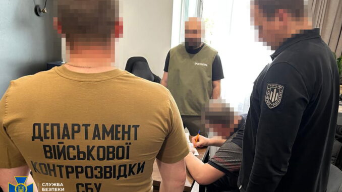 СБУ викрила понад пів сотні російських агентів серед українських військових
