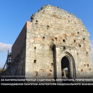На Берегівщині судитимуть архітектора, який пошкодив середньовічний костел XIII століття